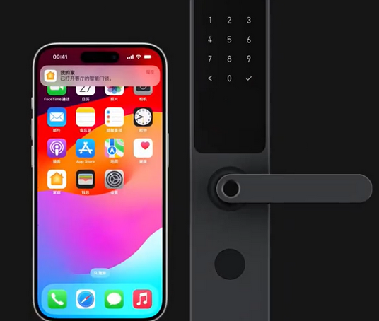 灵川iPhone维修站分享在iPhone上使用家庭钥匙开启智能门锁 