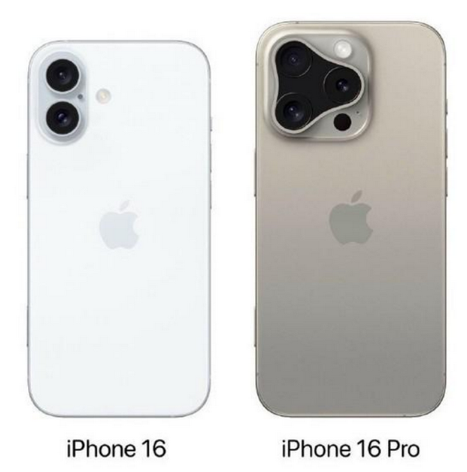 灵川苹果16维修网点分享iPhone16系列提升明显吗 