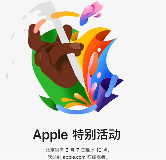 灵川灵川ipad维修服务点分享新款iPad Pro和iPad Air要来了