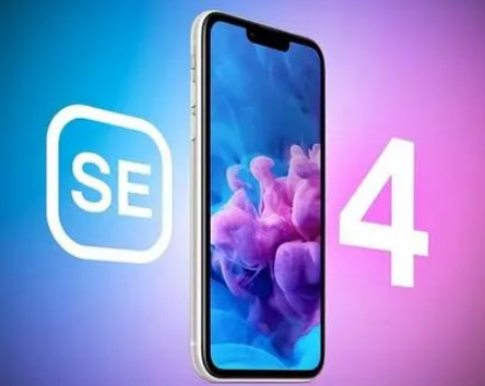 灵川苹果SE维修分享iPhoneSE受众群体是哪些 