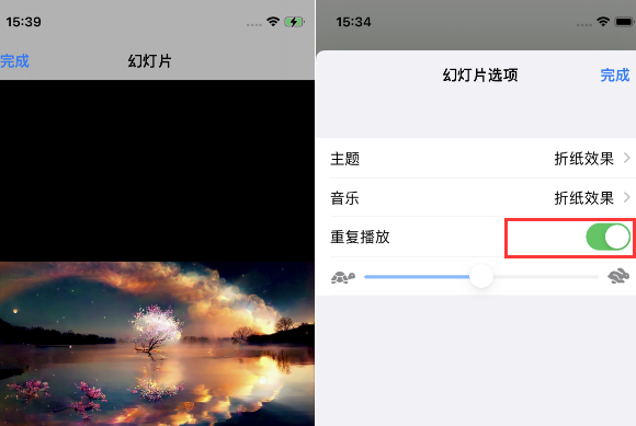 灵川苹果14维修店分享iPhone14相册视频如何循环播放