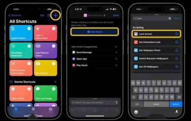灵川苹果14锁屏维修店分享iPhone14升级iOS16.4后如何创建锁屏快捷方式 