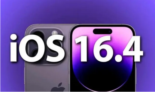 灵川苹果14维修分享：iPhone14可以升级iOS16.4beta2吗？ 