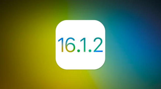 灵川苹果维修分享iOS 16.2有Bug能降级吗？ iOS 16.1.2已关闭验证 