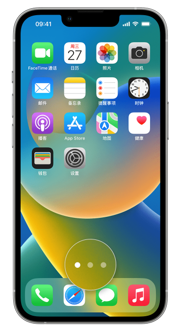 灵川苹果手机维修分享iPhone 已安装的应用不见了怎么办 