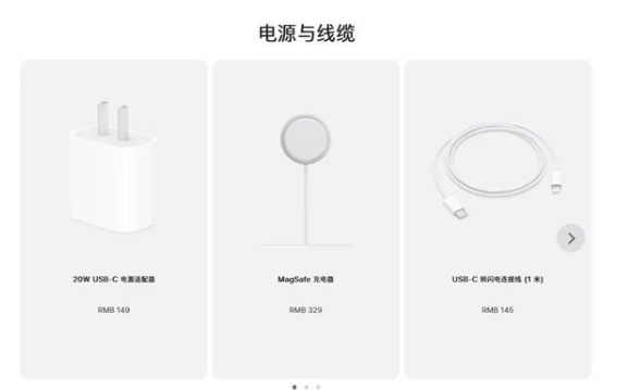 灵川苹果手机维修分享相比iPhone 14，iPhone 15有哪些变化和改进 