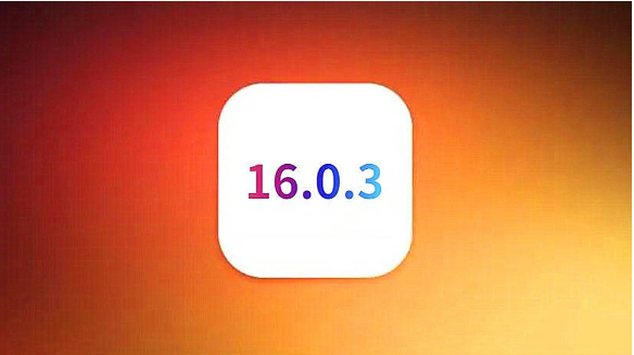 灵川苹果手机维修分享iOS16.0.3正式版值得更新吗 
