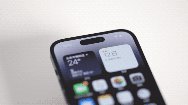 灵川苹果14维修分享如何告诉别人你换了iPhone 14 Pro 