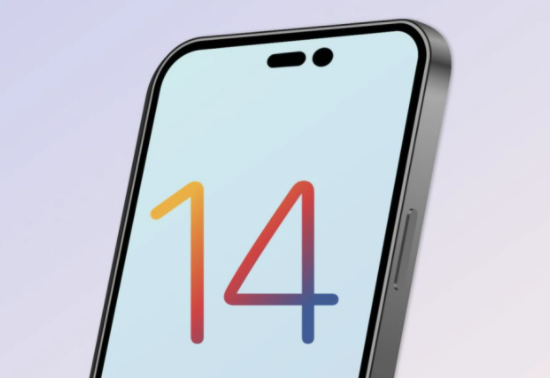 灵川苹果14维修分享苹果iPhone14最快什么时候可以到手 