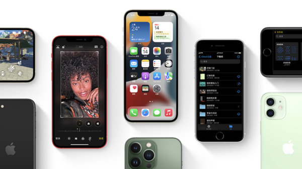灵川苹果手机维修分享iPhone14Pro涨价吗 