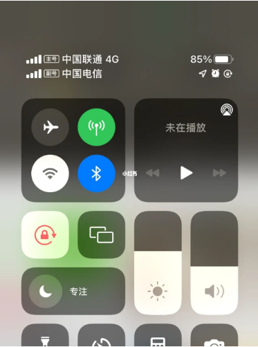 灵川苹果手机维修分享iPhone双卡信号解决办法 