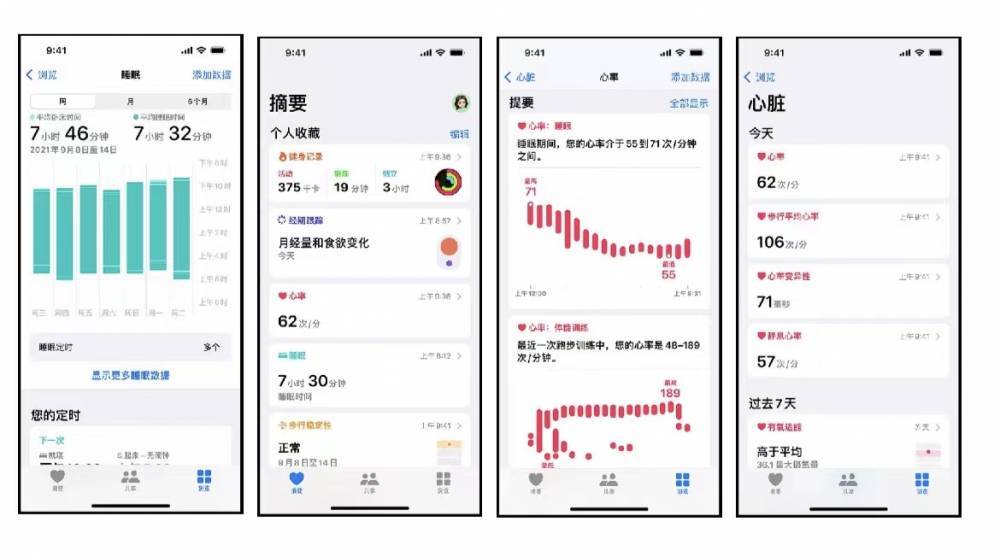 灵川苹果手机维修分享iPhone实用功能汇总 
