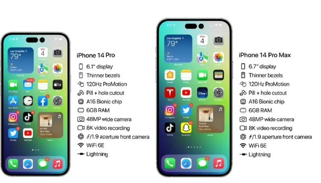 灵川苹果14维修分享iPhone 14系列配置怎么样 