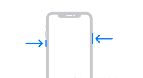 灵川苹果13维修分享iPhone13屏幕失灵怎么办 