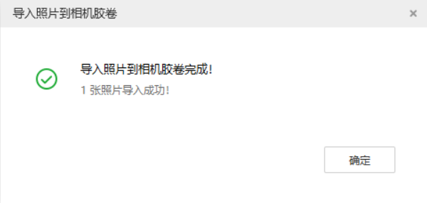 灵川苹果手机维修分享如何将照片导入到 iPhone 13 