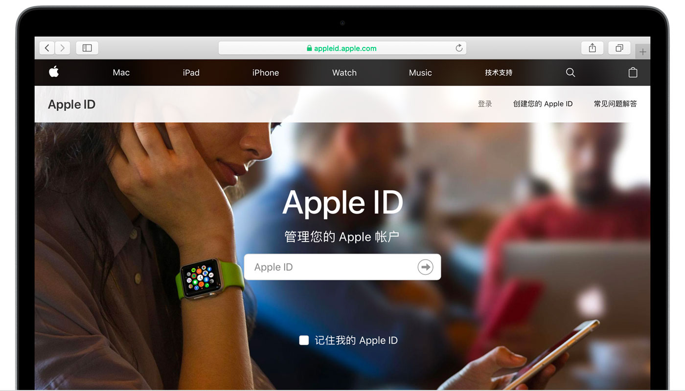 灵川苹果手机维修分享iPhone 用户需注意 