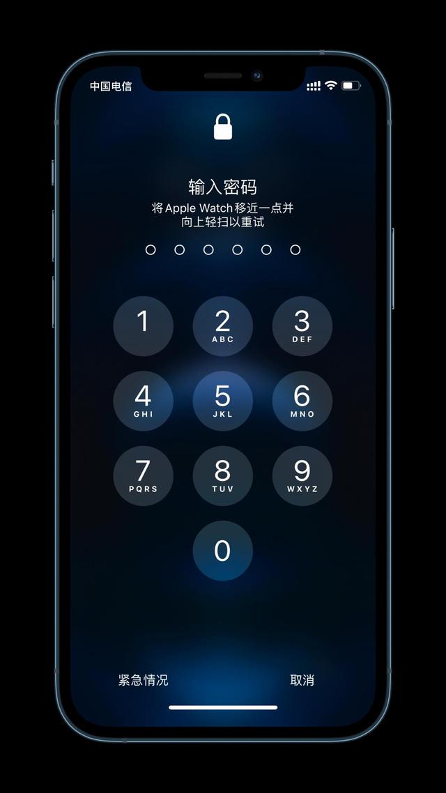灵川苹果手机维修分享Apple Watch解锁iPhone功能效果怎么样 