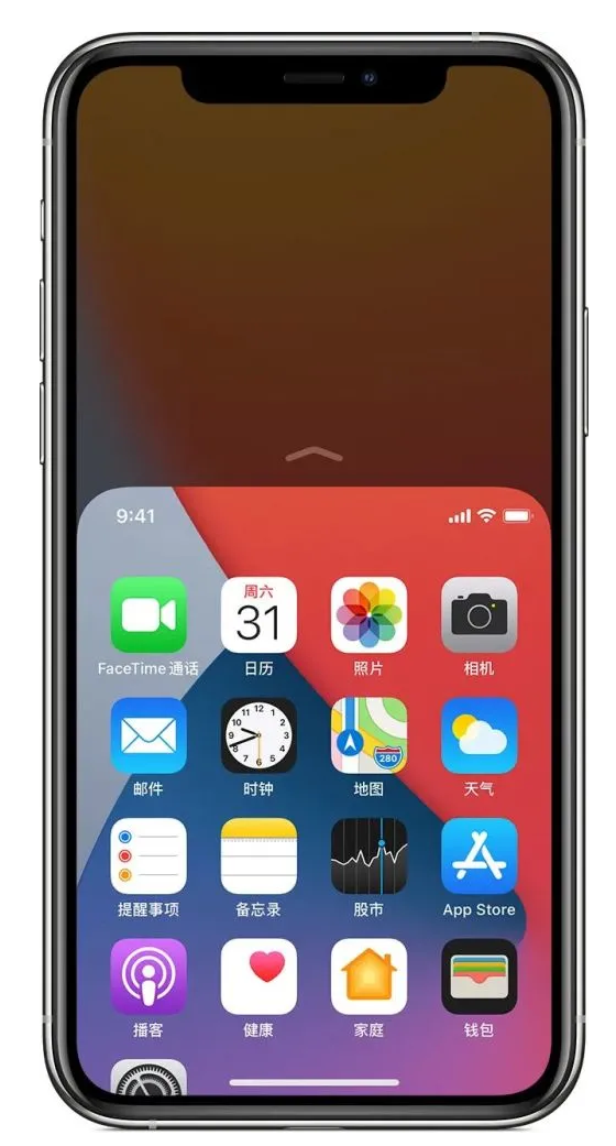 灵川苹果手机维修分享iPhone 12单手点按屏幕使用方法 