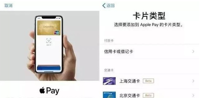灵川苹果手机维修分享iPhone12 手机NFC使用方法 