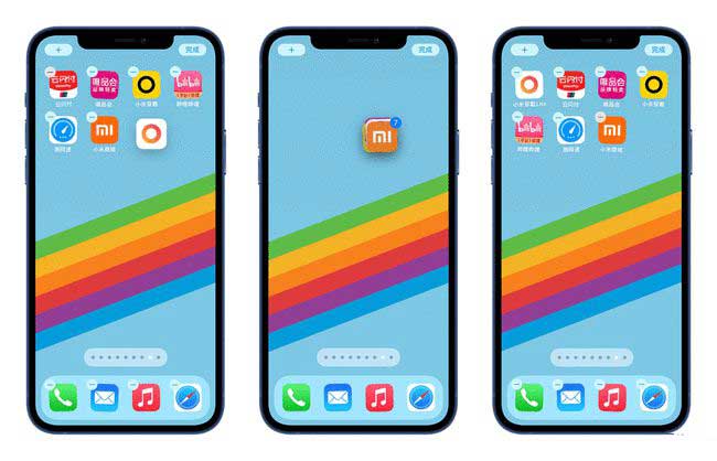 灵川苹果手机维修分享iPhone 12如何批量移动 App 图标 