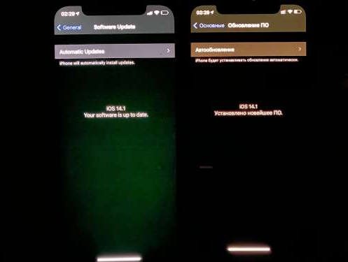 灵川苹果手机维修分享iPhone12问题汇总 