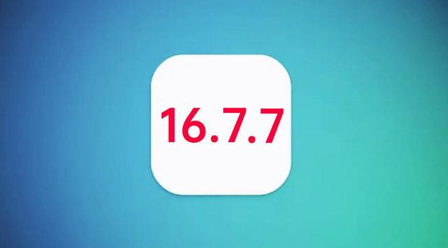 灵川苹果手机维修分享iOS 16.7.7正式版升级_iOS 16.7.7 正式版一键刷机教程 