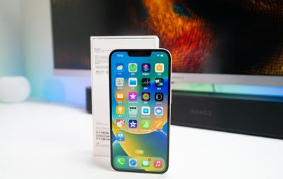灵川苹果维修点分享iPhone 14自动关机故障深度解析 
