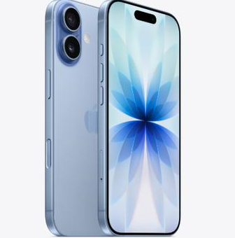 灵川苹果维修点分享iPhone 17发烫隐藏诱因解析 